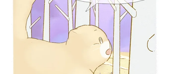 Read Motungi Tteugaebang chapter 26 image 35 on Lezhin