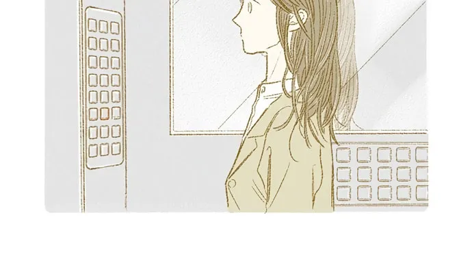 Read Motungi Tteugaebang chapter 27 image 4 on Lezhin