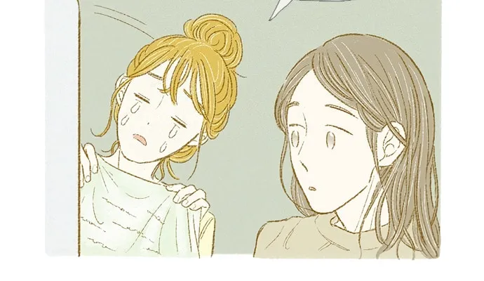 Read Motungi Tteugaebang chapter 28 image 9 on Lezhin