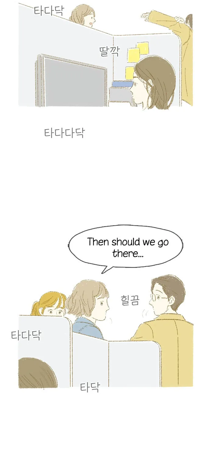 Read Motungi Tteugaebang chapter 3 image 2 on Lezhin