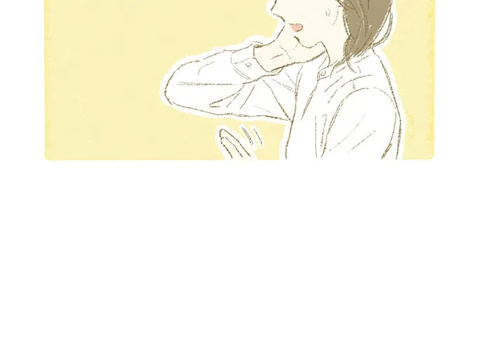 Read Motungi Tteugaebang chapter 3 image 20 on Lezhin