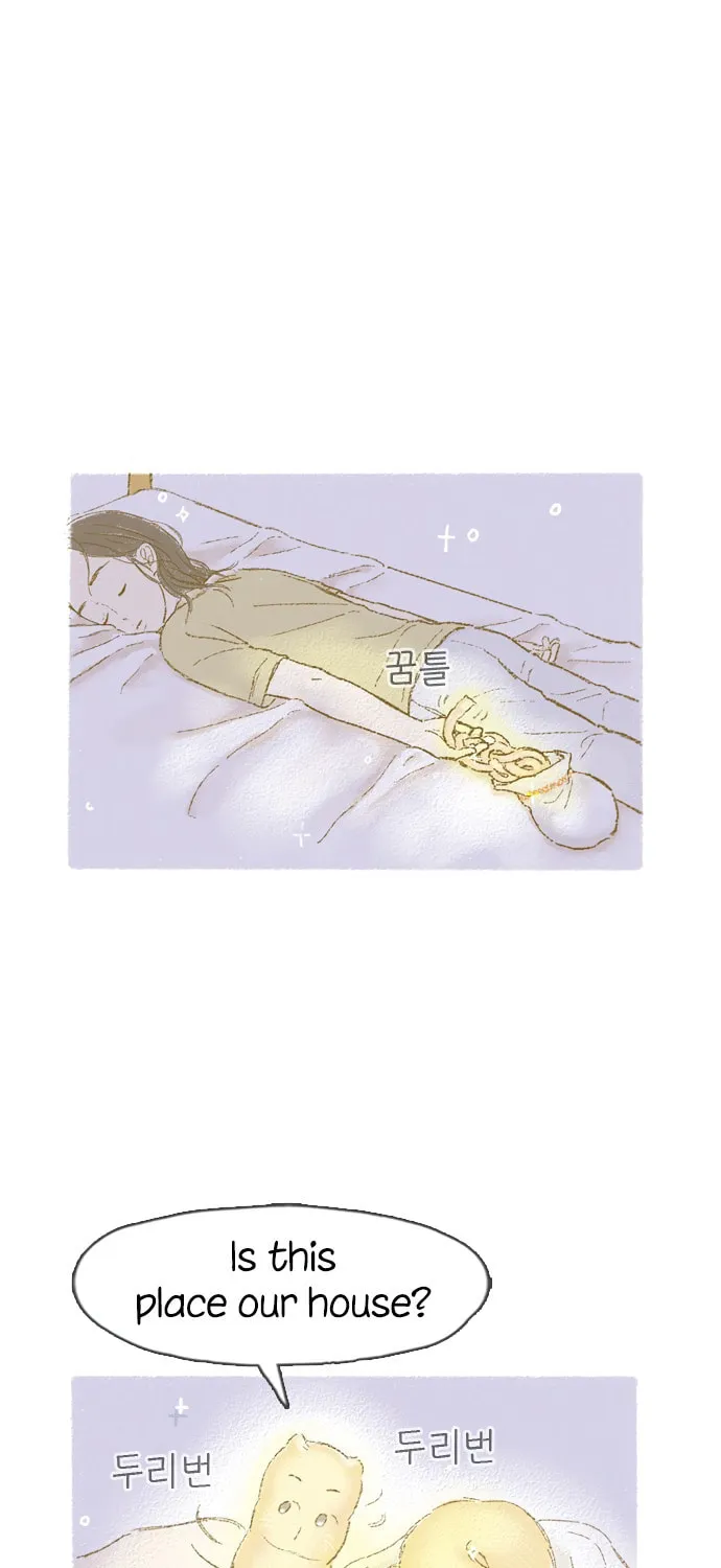 Read Motungi Tteugaebang chapter 3 image 36 on Lezhin