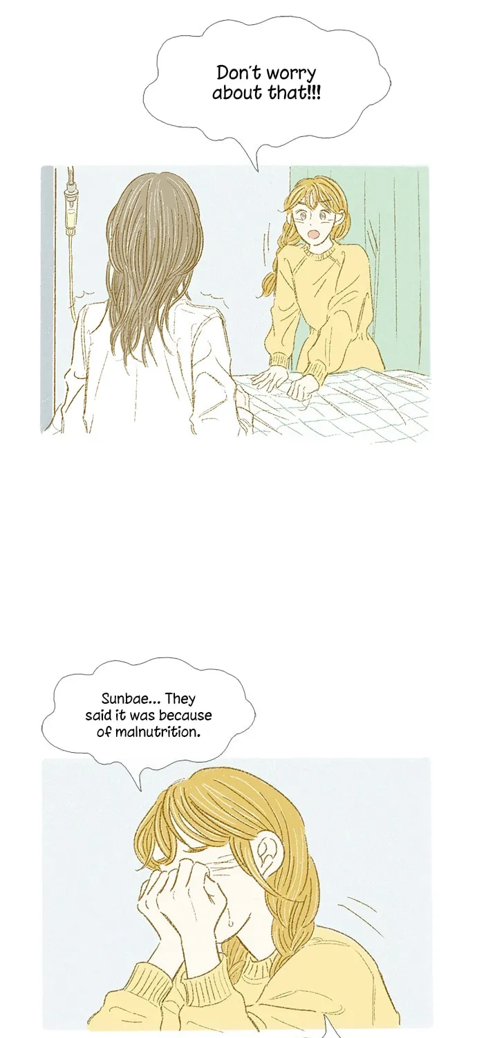 Read Motungi Tteugaebang chapter 30 image 19 on Lezhin