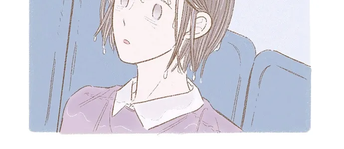 Read Motungi Tteugaebang chapter 30 image 3 on Lezhin