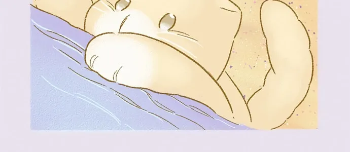 Read Motungi Tteugaebang chapter 30 image 32 on Lezhin