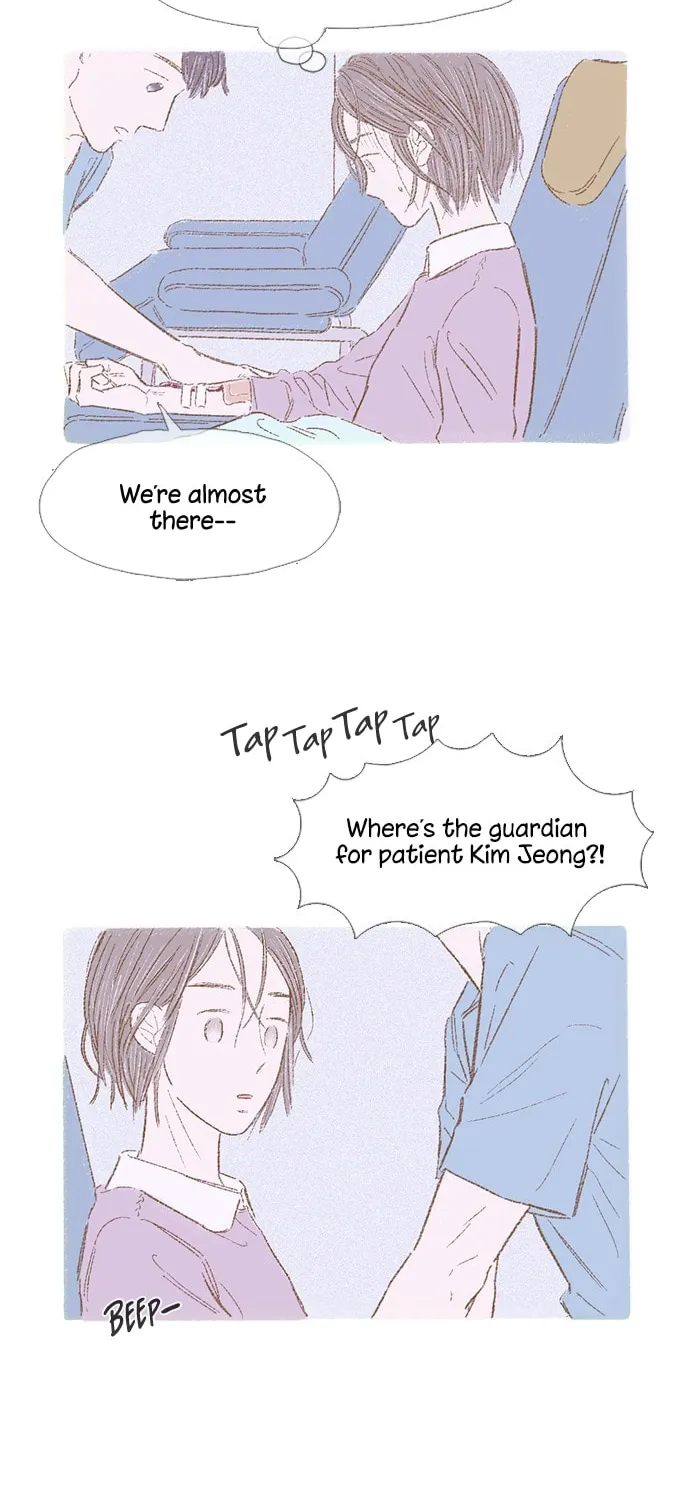 Read Motungi Tteugaebang chapter 32 image 11 on Lezhin