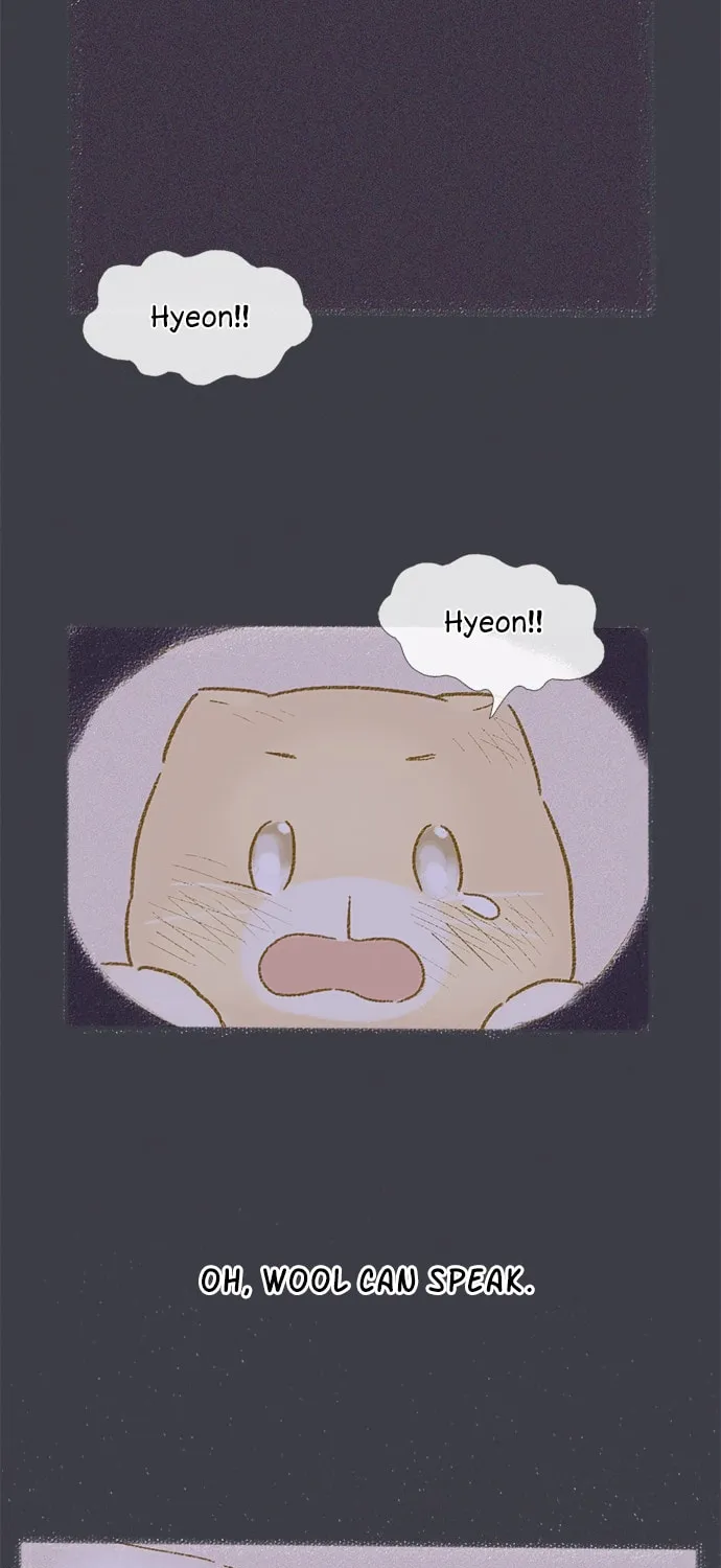 Read Motungi Tteugaebang chapter 32 image 17 on Lezhin