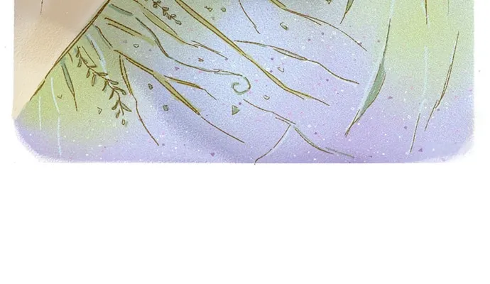 Read Motungi Tteugaebang chapter 32 image 4 on Lezhin