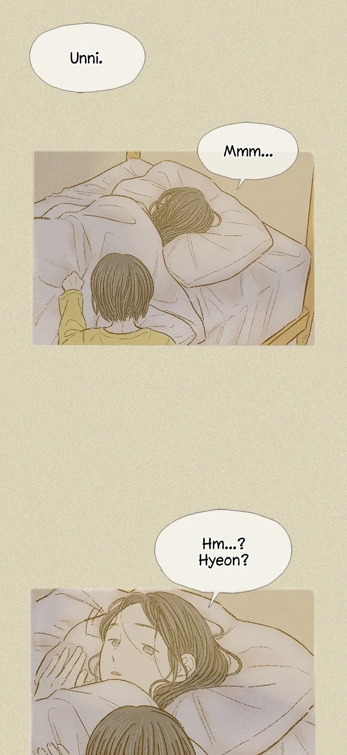 Read Motungi Tteugaebang chapter 35 image 12 on Lezhin