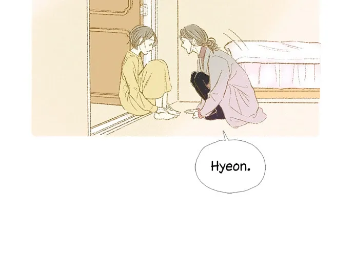 Read Motungi Tteugaebang chapter 36 image 29 on Lezhin