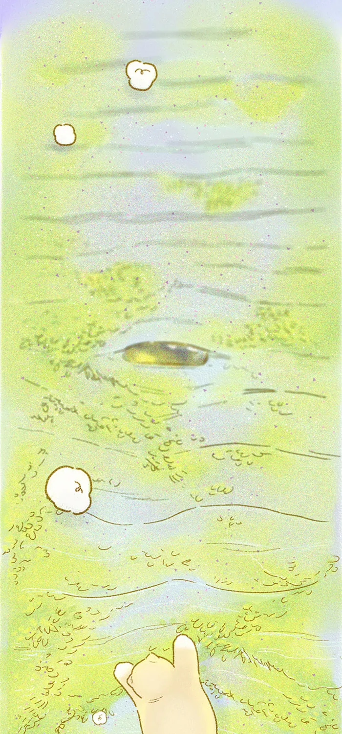 Read Motungi Tteugaebang chapter 38 image 39 on Lezhin
