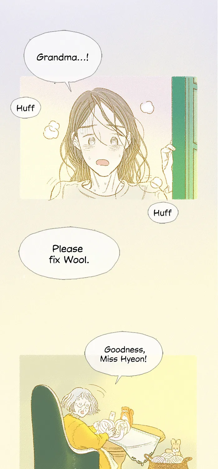 Read Motungi Tteugaebang chapter 39 image 18 on Lezhin