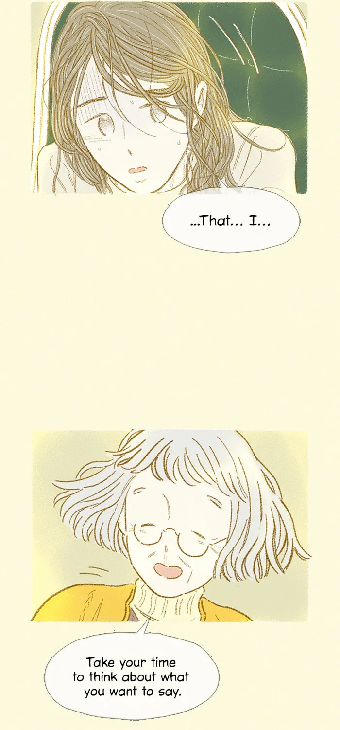 Read Motungi Tteugaebang chapter 39 image 26 on Lezhin