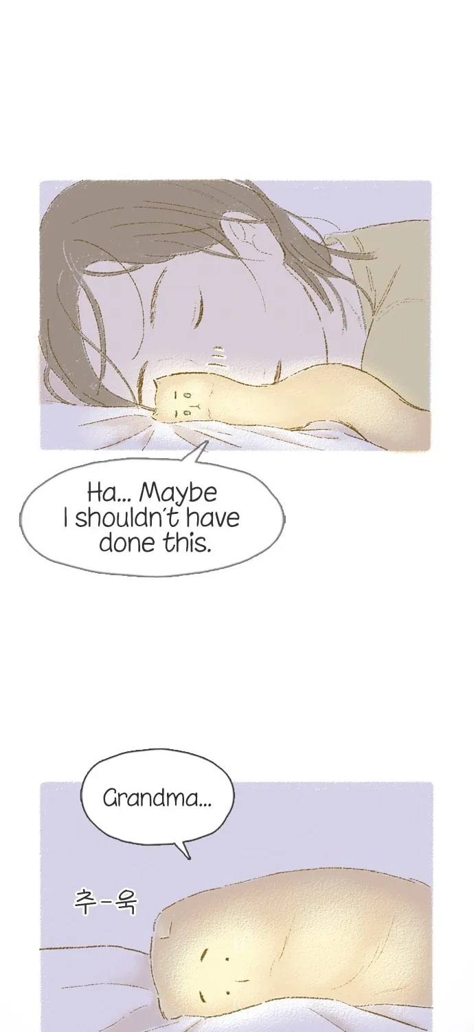 Read Motungi Tteugaebang chapter 4 image 3 on Lezhin