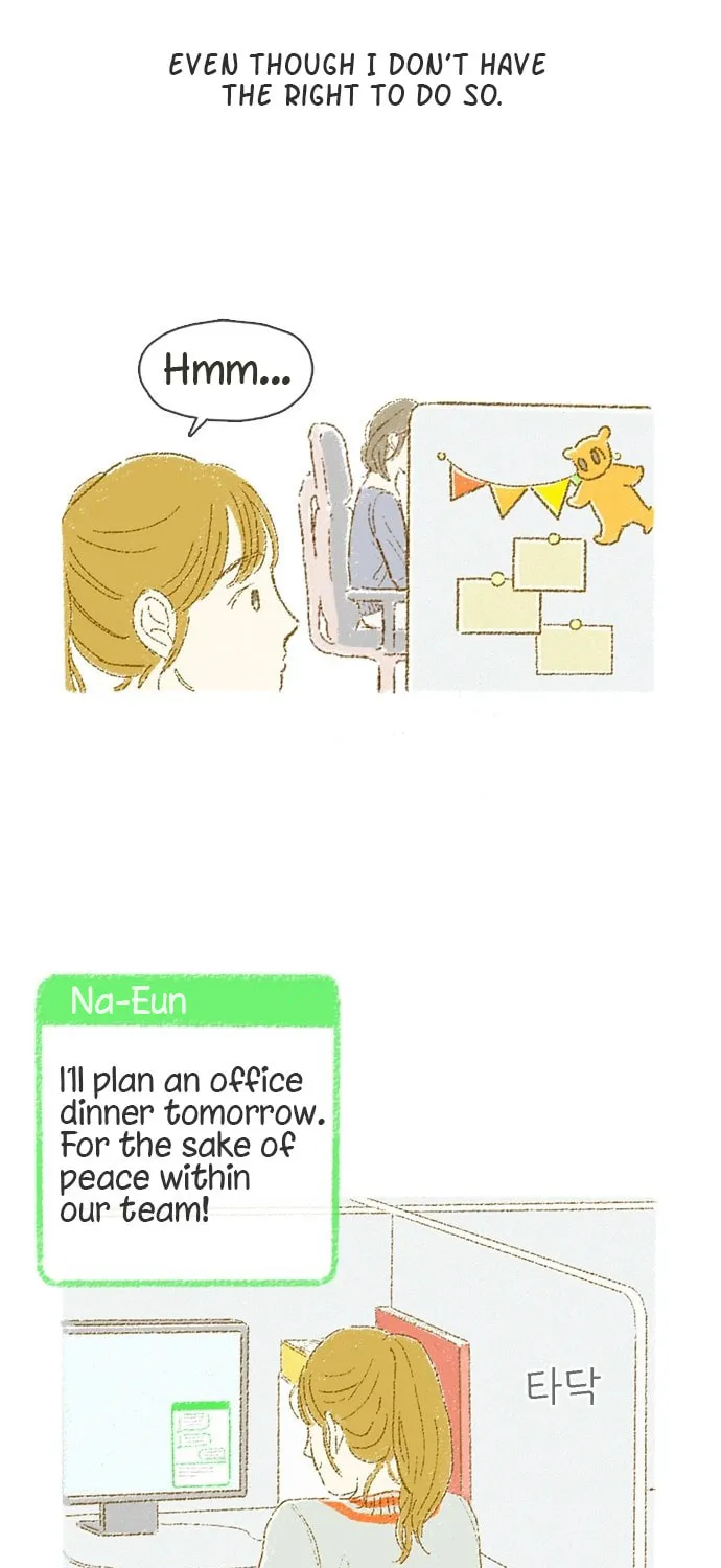 Read Motungi Tteugaebang chapter 4 image 31 on Lezhin