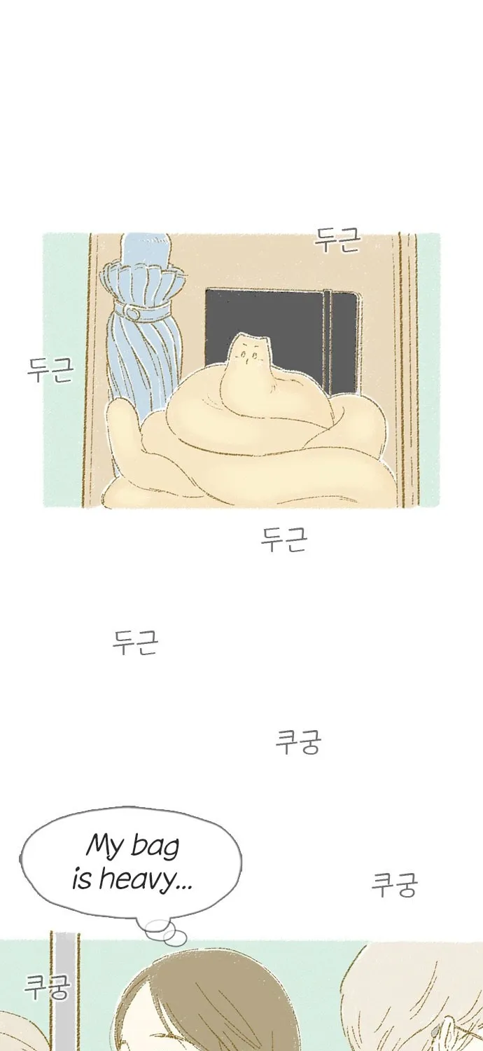 Read Motungi Tteugaebang chapter 4 image 38 on Lezhin