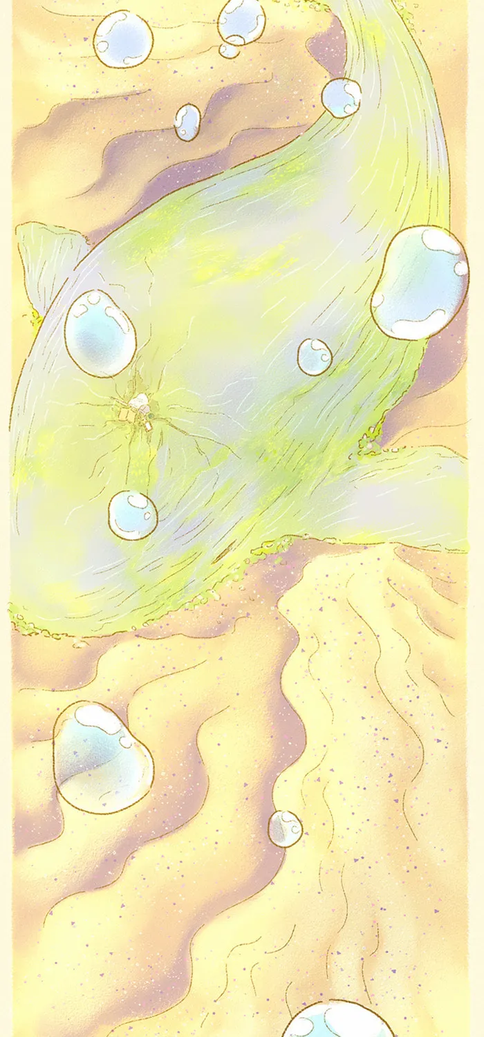 Read Motungi Tteugaebang chapter 40 image 18 on Lezhin