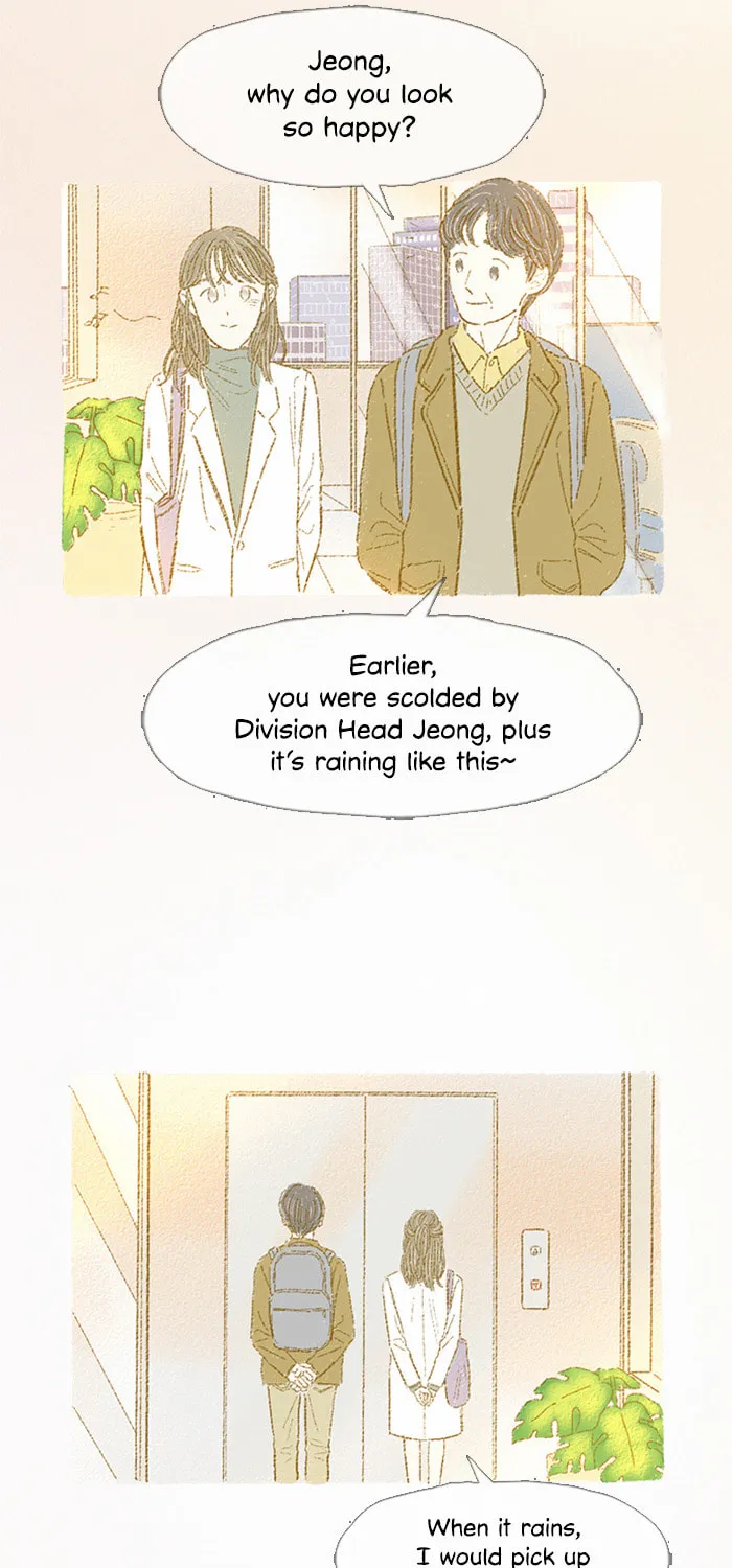 Read Motungi Tteugaebang chapter 41 image 33 on Lezhin