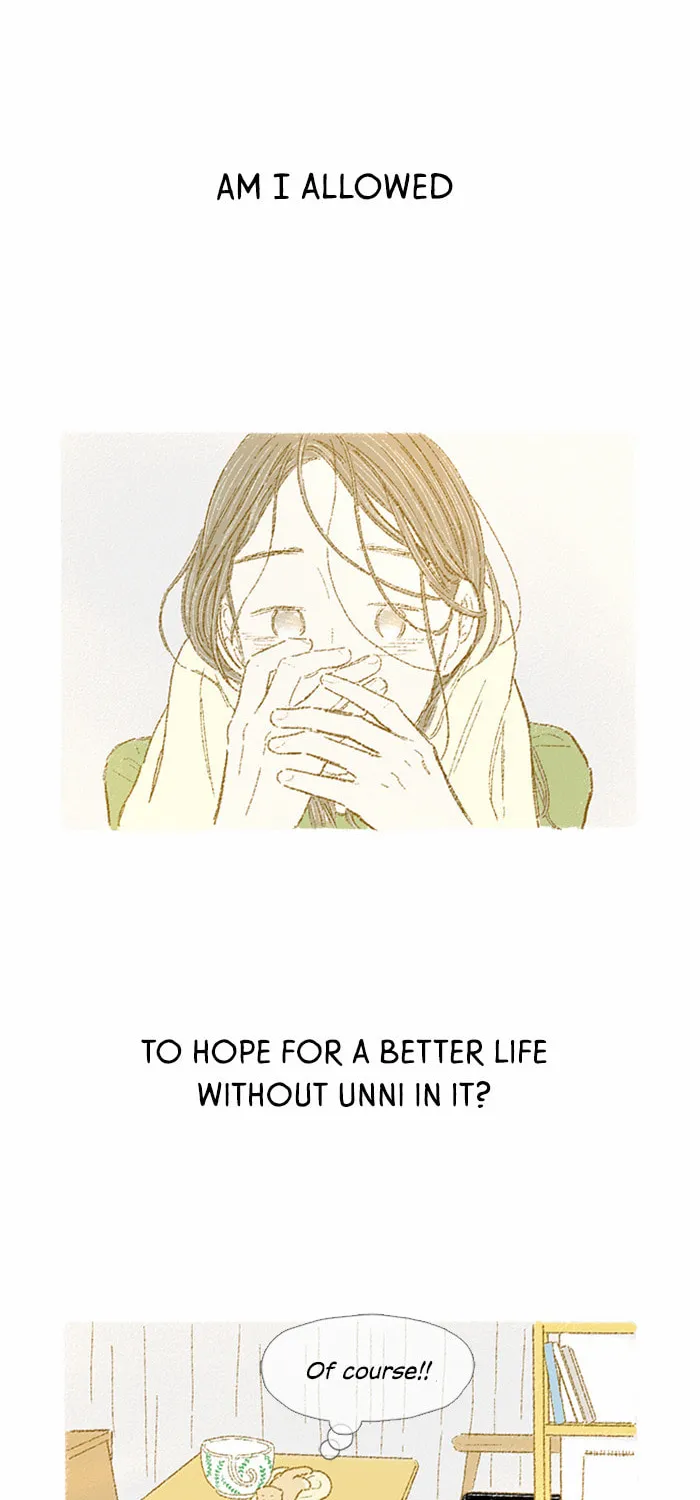 Read Motungi Tteugaebang chapter 41 image 7 on Lezhin