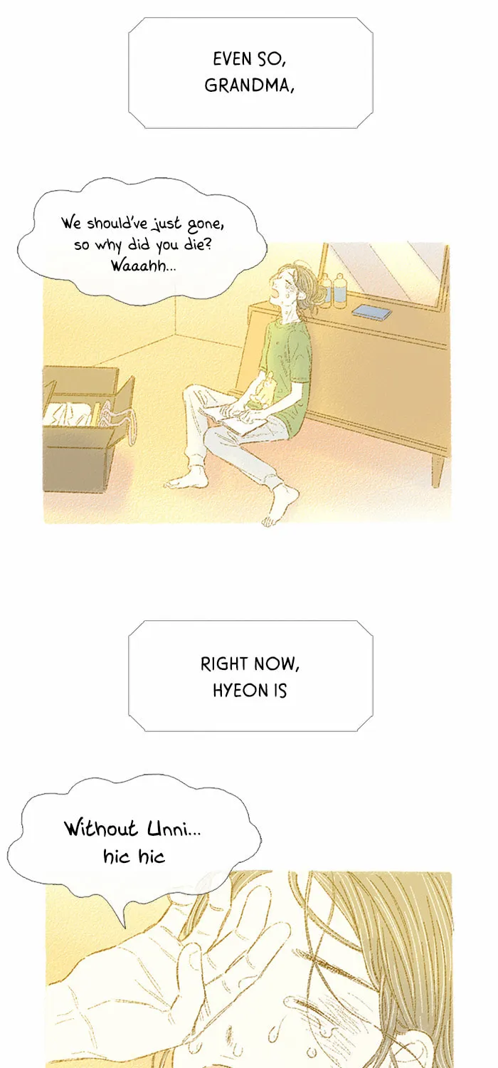 Read Motungi Tteugaebang chapter 42 image 14 on Lezhin