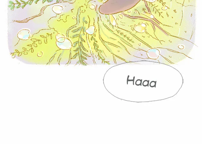 Read Motungi Tteugaebang chapter 42 image 21 on Lezhin