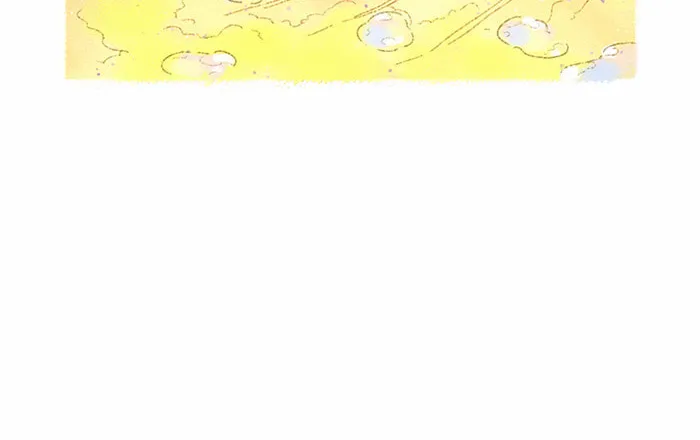 Read Motungi Tteugaebang chapter 42 image 38 on Lezhin