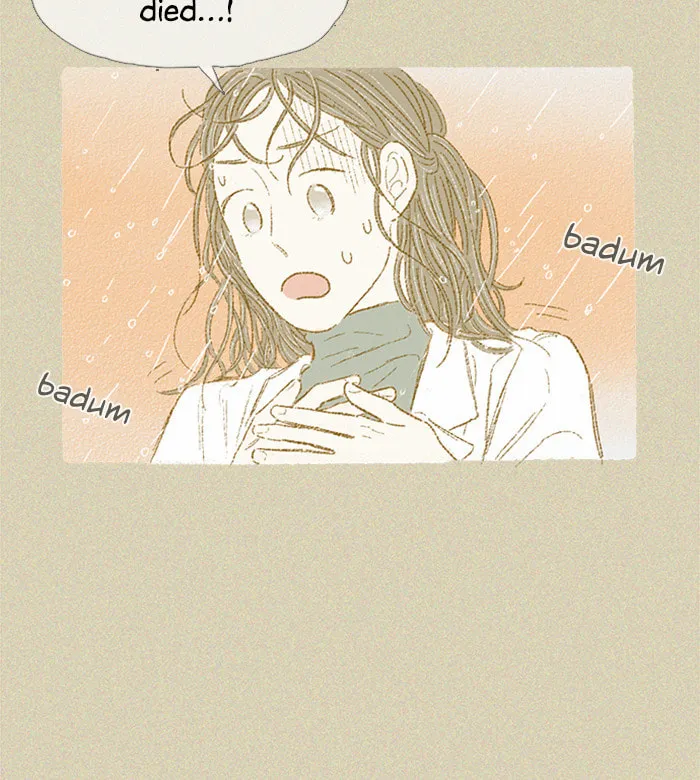 Read Motungi Tteugaebang chapter 43 image 4 on Lezhin