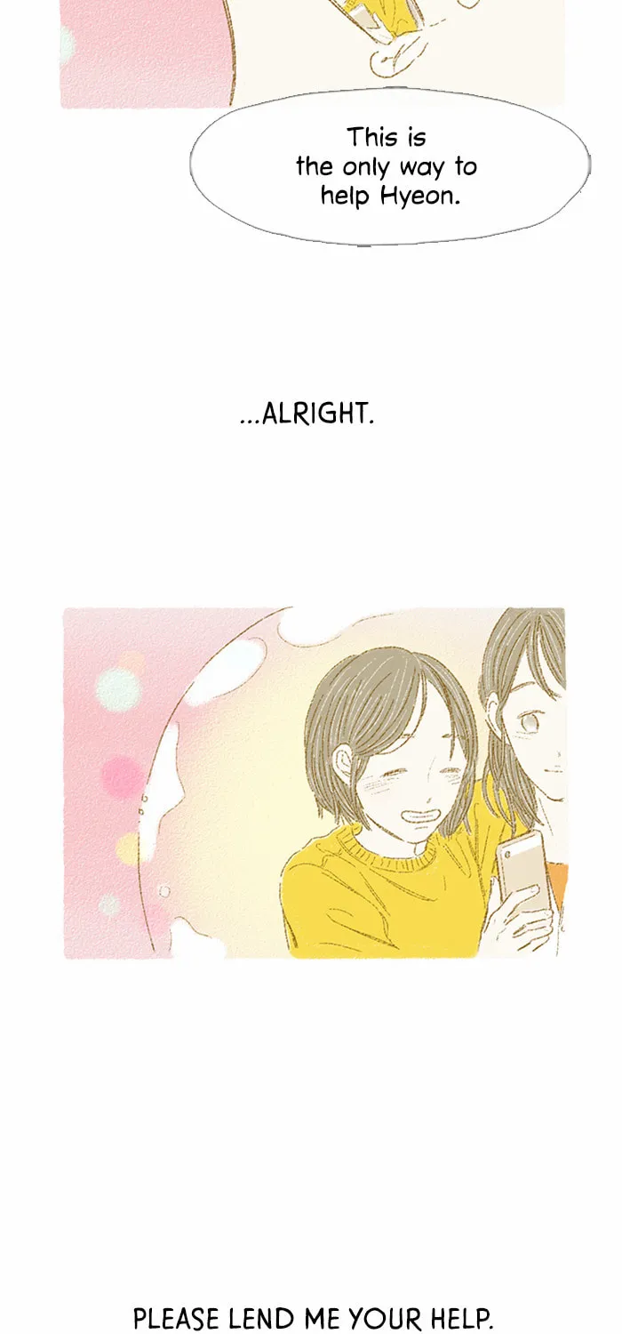 Read Motungi Tteugaebang chapter 43 image 43 on Lezhin