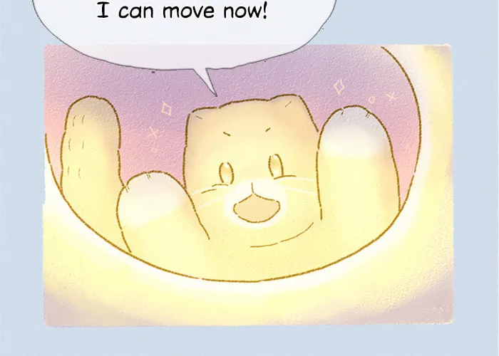 Read Motungi Tteugaebang chapter 44 image 6 on Lezhin