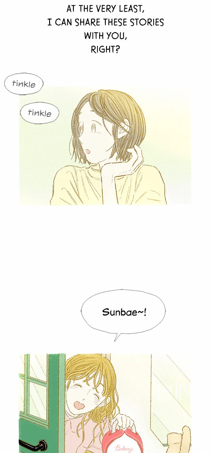 Read Motungi Tteugaebang chapter 46 image 21 on Lezhin