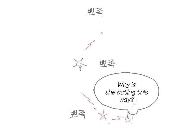 Read Motungi Tteugaebang chapter 5 image 10 on Lezhin