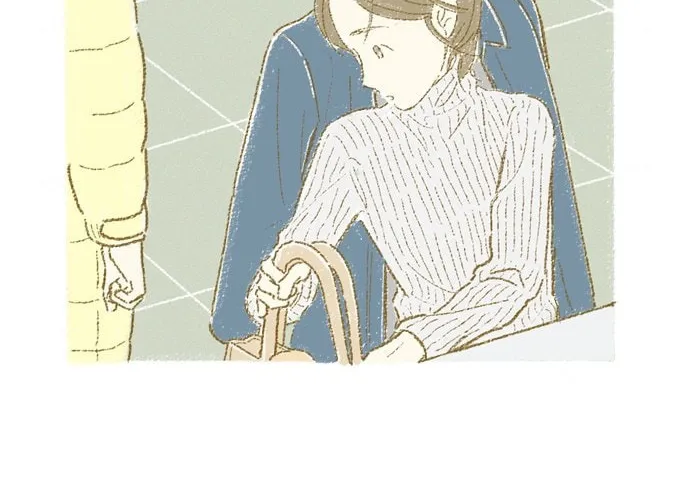 Read Motungi Tteugaebang chapter 5 image 16 on Lezhin