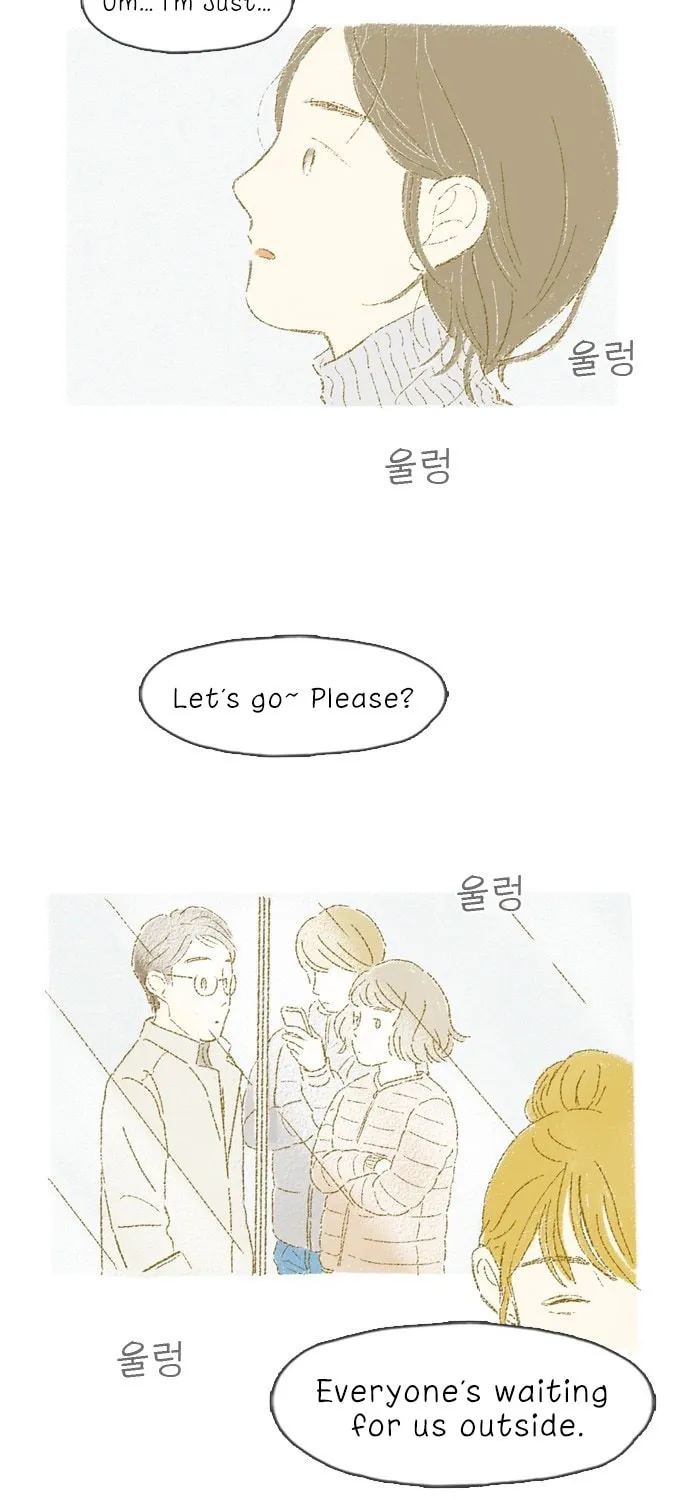 Read Motungi Tteugaebang chapter 5 image 19 on Lezhin