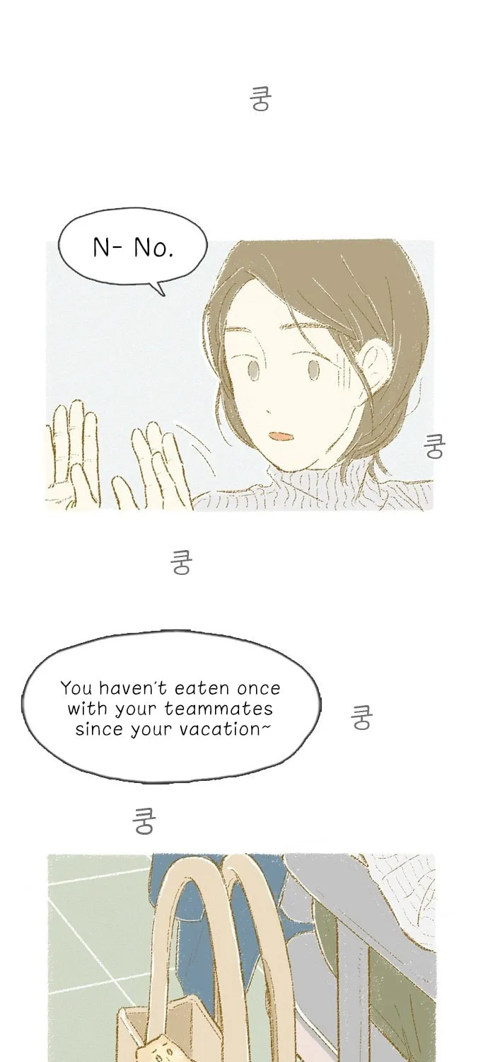 Read Motungi Tteugaebang chapter 5 image 20 on Lezhin