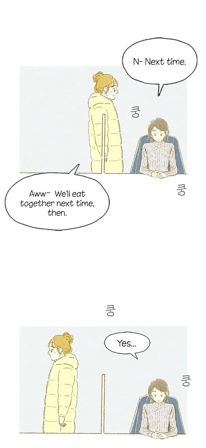 Read Motungi Tteugaebang chapter 5 image 22 on Lezhin