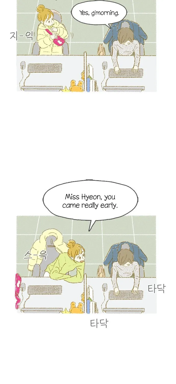Read Motungi Tteugaebang chapter 5 image 8 on Lezhin