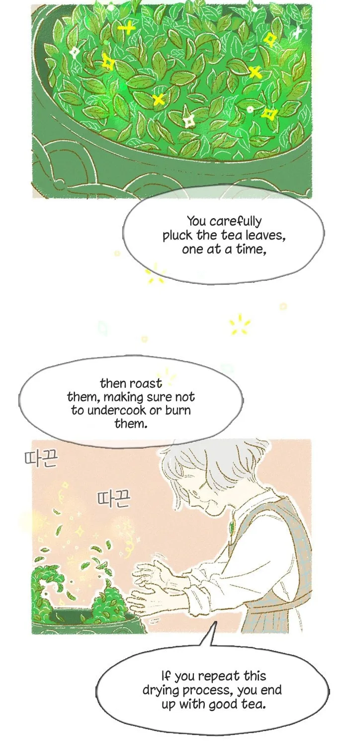 Read Motungi Tteugaebang chapter 6 image 1 on Lezhin