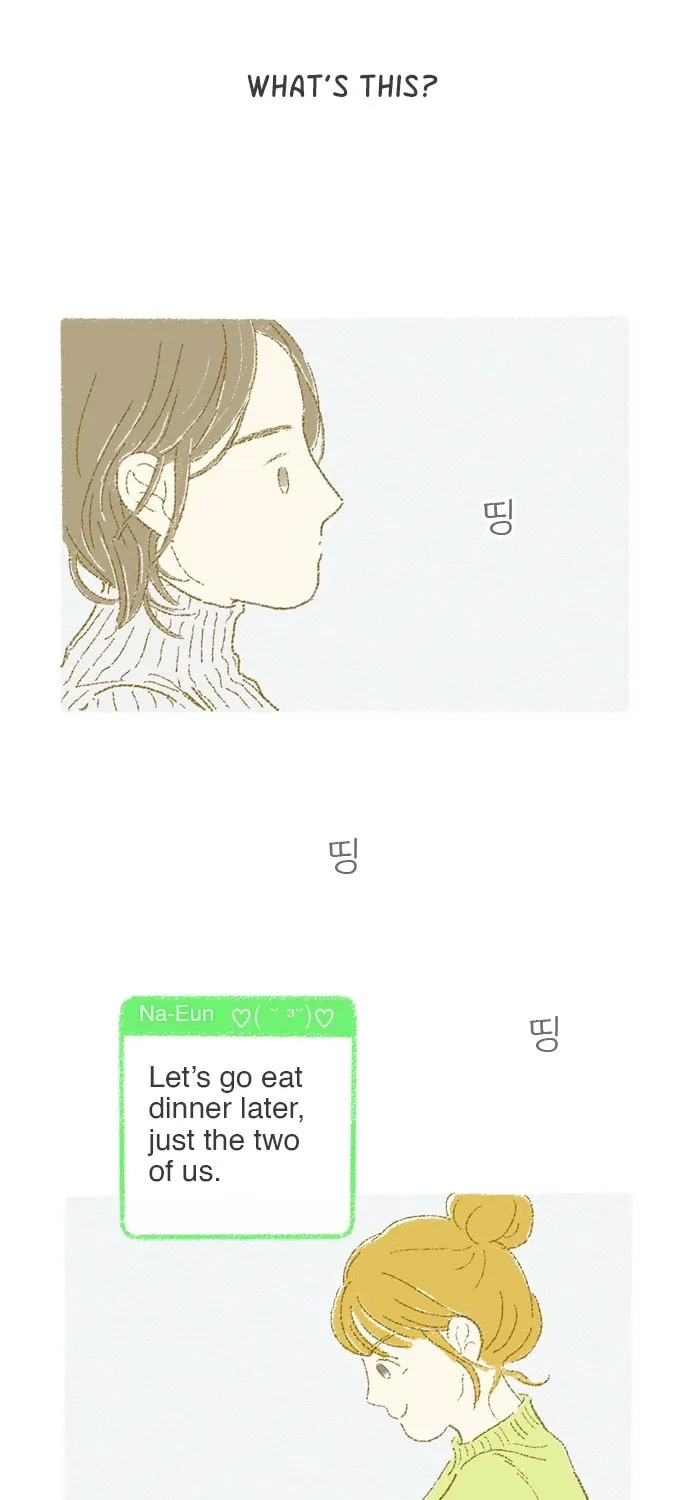 Read Motungi Tteugaebang chapter 6 image 20 on Lezhin