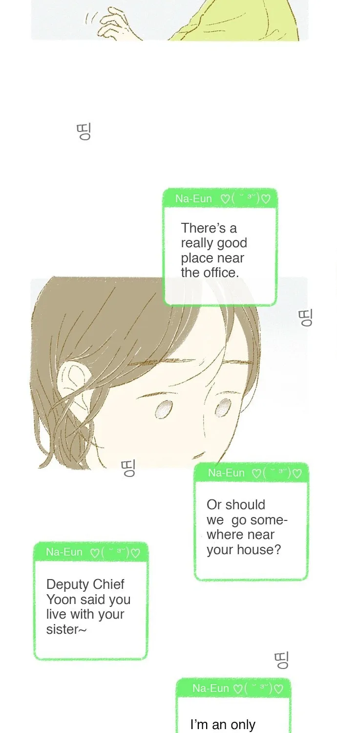 Read Motungi Tteugaebang chapter 6 image 21 on Lezhin