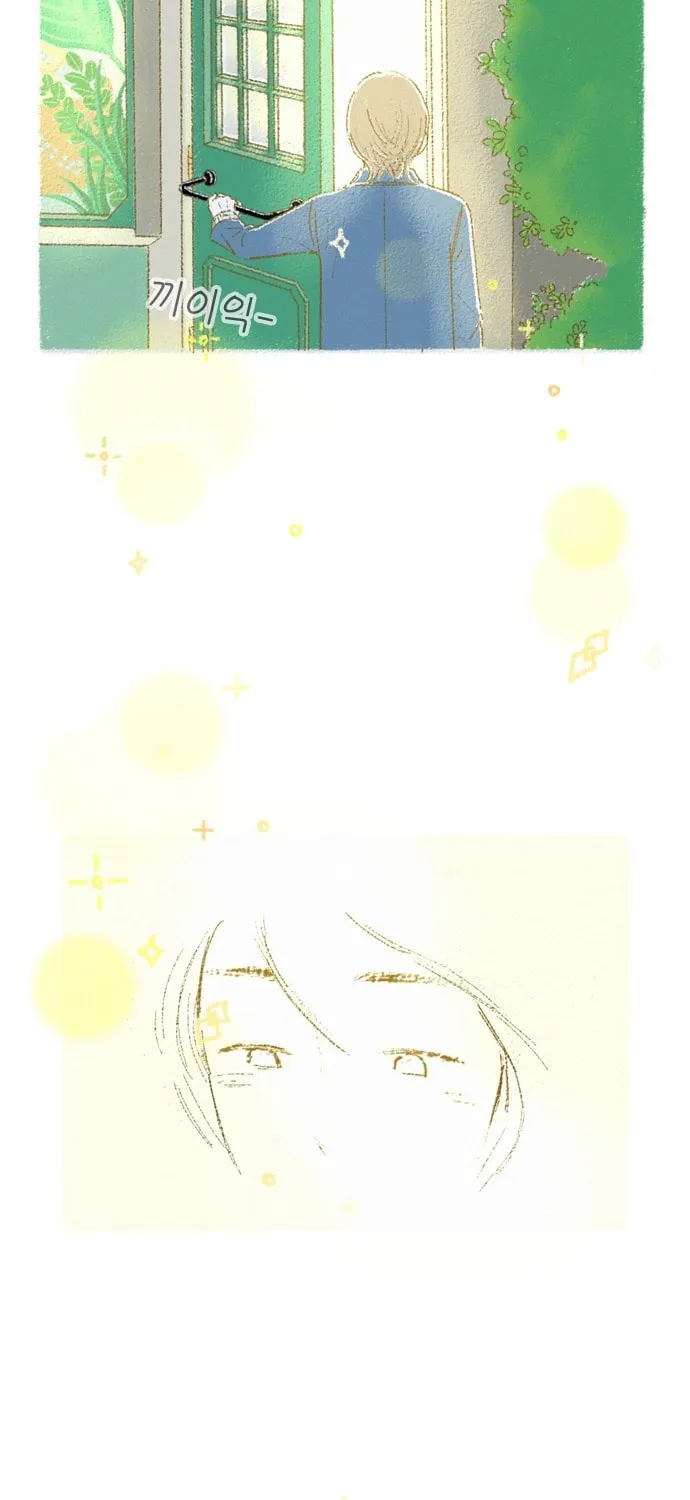 Read Motungi Tteugaebang chapter 7 image 26 on Lezhin