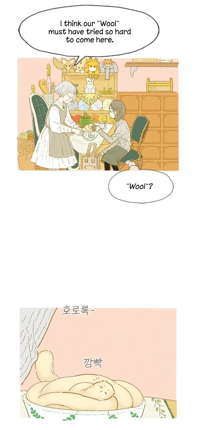 Read Motungi Tteugaebang chapter 8 image 10 on Lezhin