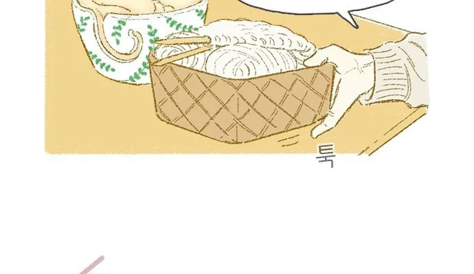Read Motungi Tteugaebang chapter 8 image 36 on Lezhin