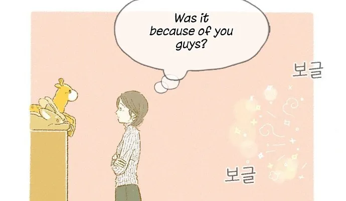 Read Motungi Tteugaebang chapter 8 image 4 on Lezhin