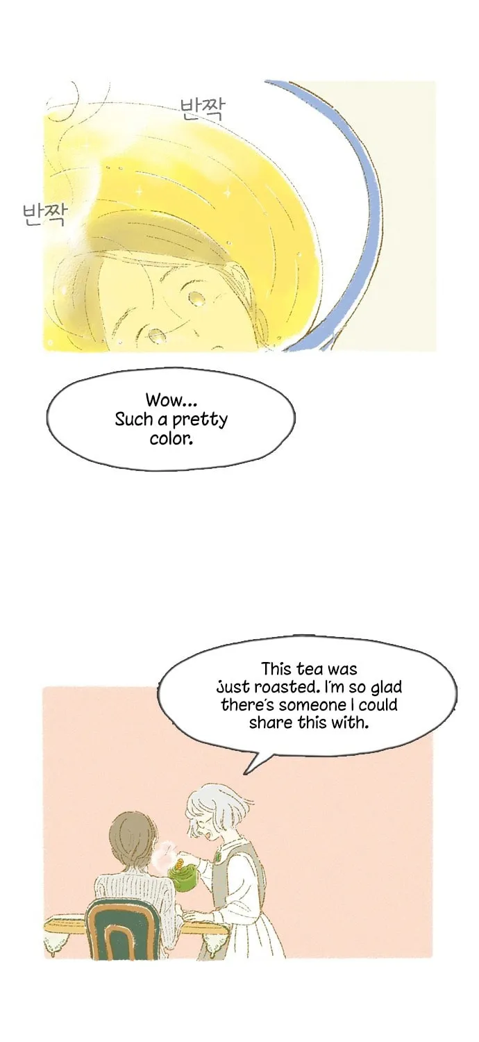 Read Motungi Tteugaebang chapter 8 image 7 on Lezhin