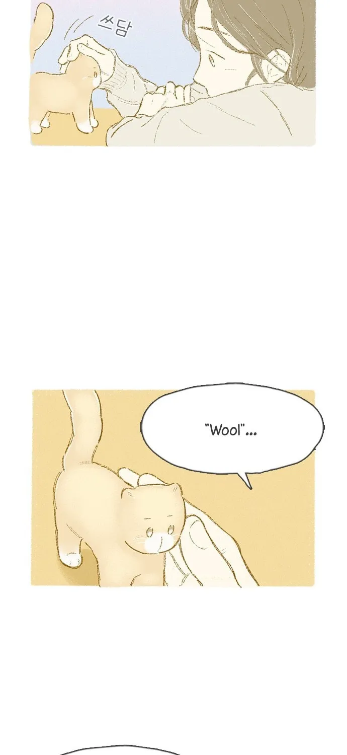 Read Motungi Tteugaebang chapter 9 image 11 on Lezhin