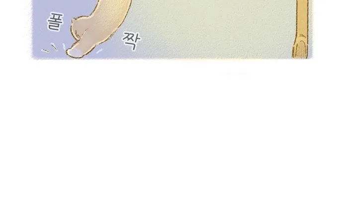 Read Motungi Tteugaebang chapter 9 image 19 on Lezhin