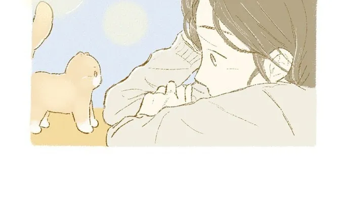 Read Motungi Tteugaebang chapter 9 image 4 on Lezhin