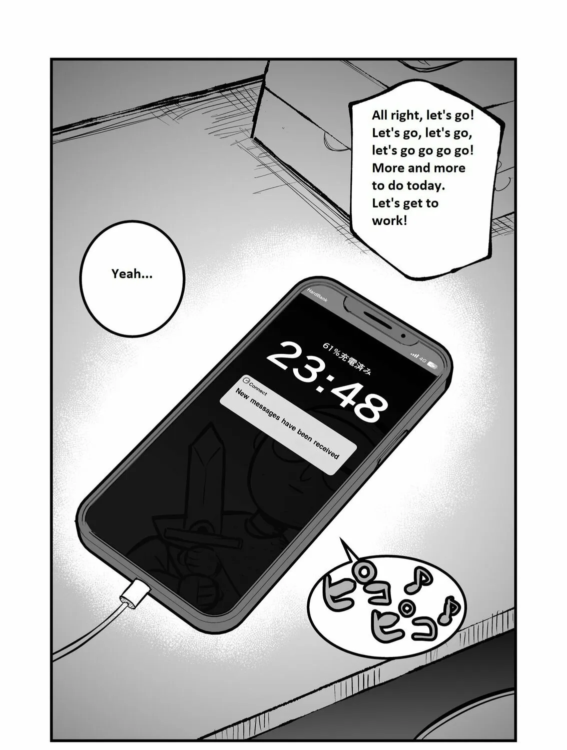 Mou Furenai Kimi Chapter 10.5 page 3 - 