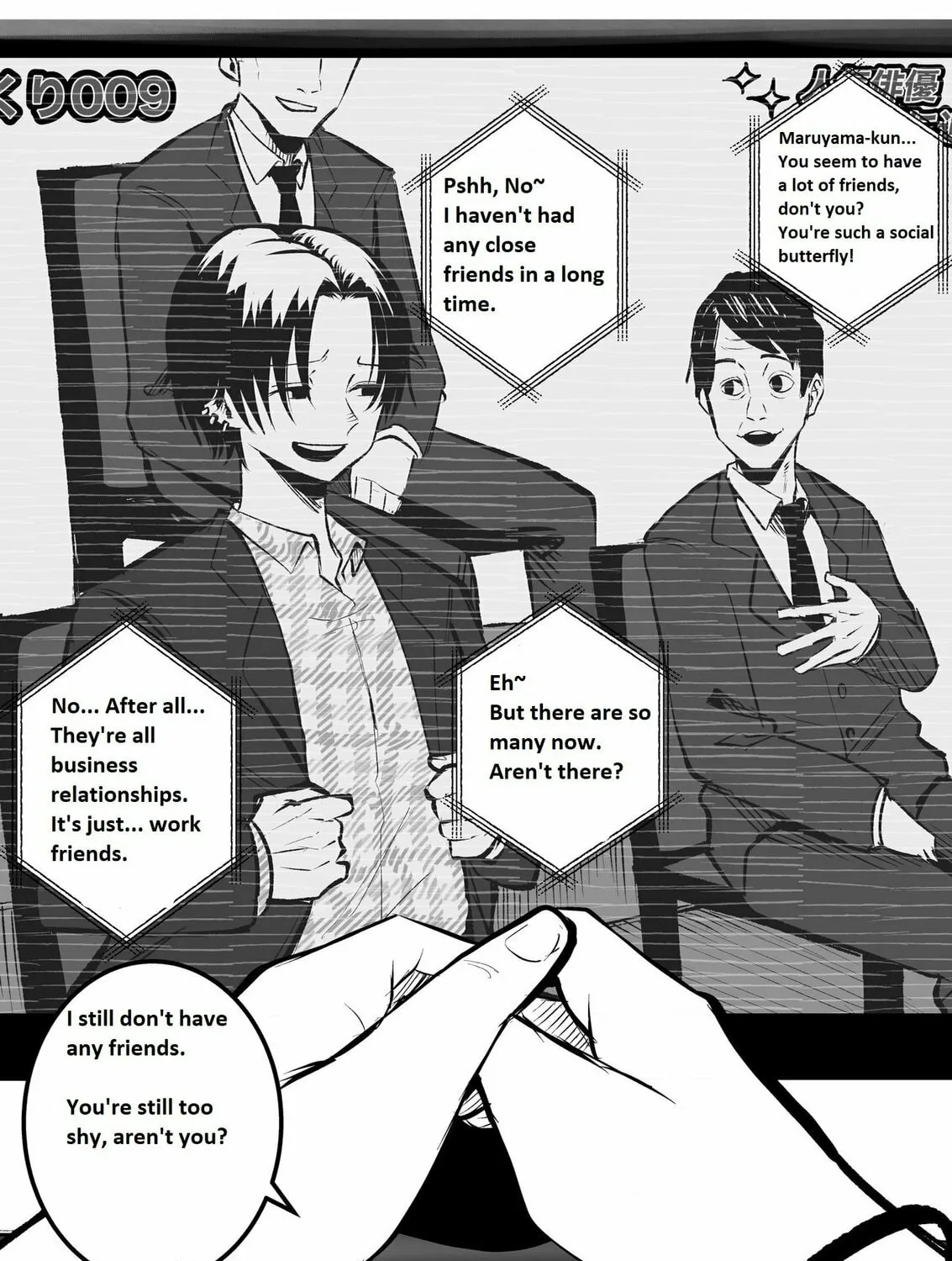 Mou Furenai Kimi Chapter 11 page 3 - 