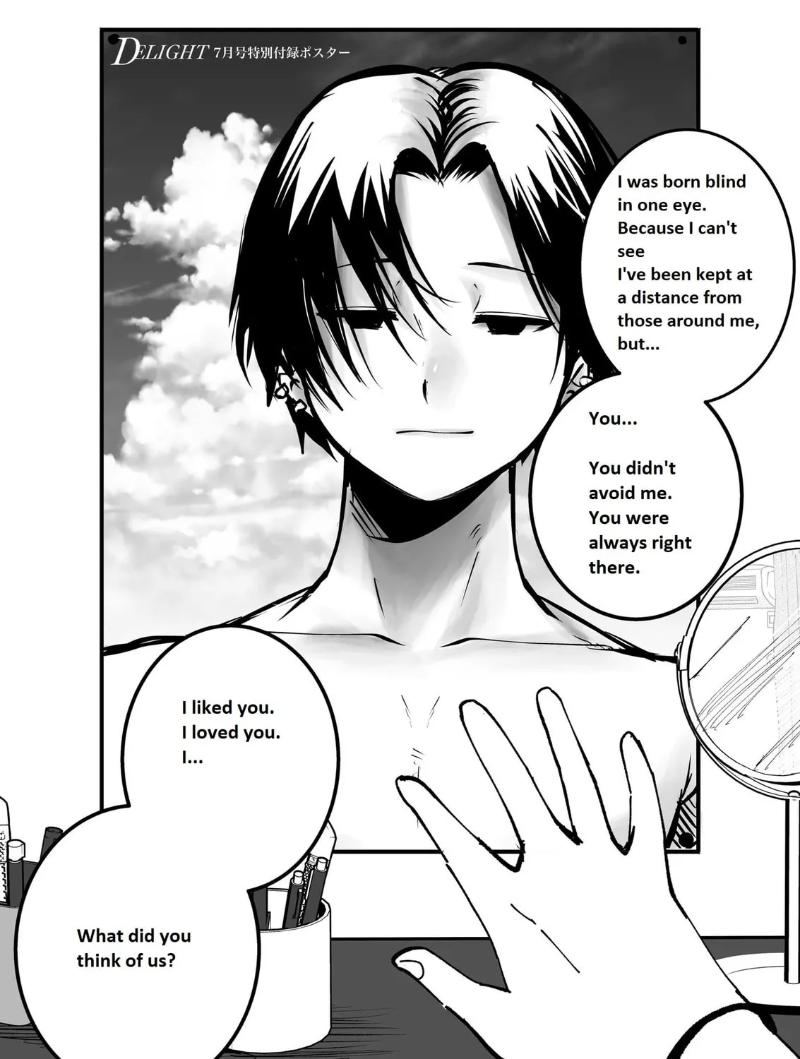 Mou Furenai Kimi Chapter 12 page 3 - 
